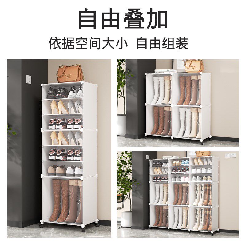 鞋柜组装简易家用靴柜透明门室内防尘多层收纳柜带滑轮组合鞋架子