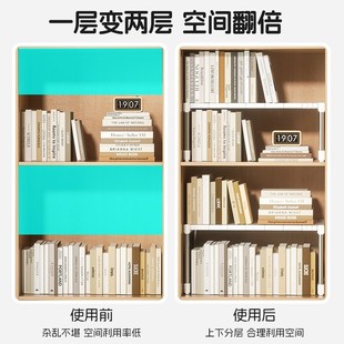 书架分层隔板家用收纳书柜置物架可伸缩学生宿舍柜子里放书分层架