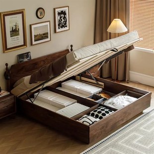 妙梵卧云榻北美黑胡桃木实木悬浮箱体床储物床1.5m1.8m气压床