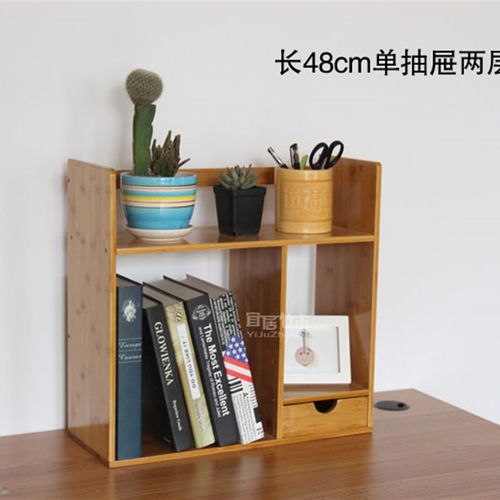 两层桌面带抽屉竹书架置物架实木简易创意办公二层桌上双层架包邮