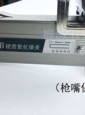 中杰N851B气动U型打钉机  用N11N13N15N17N19N21大码钉气动码钉枪