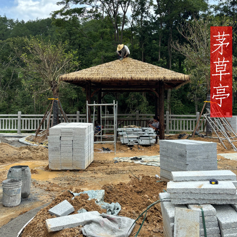 实木茅草亭蘑菇亭遮阳棚沙滩防腐木亭长廊木屋凉亭子圆顶户外田园