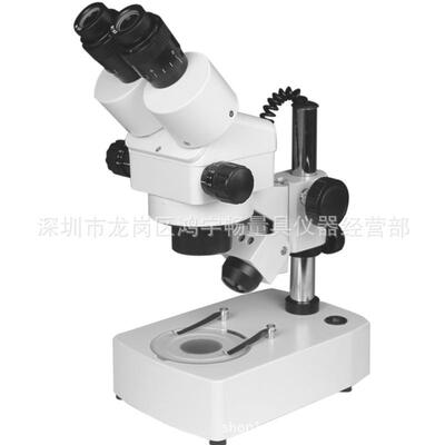 超值促销XTL-2400连续变倍显微镜7-45X奥卡光学上下光源显微镜