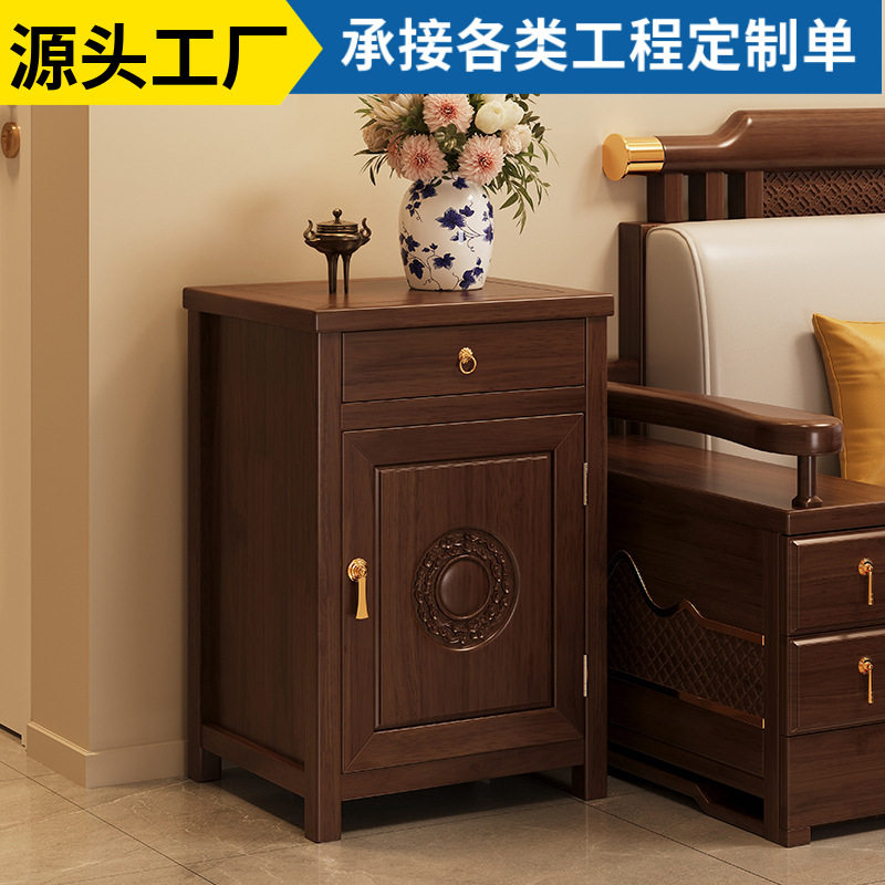 实木床头柜隐藏式保险箱一体
