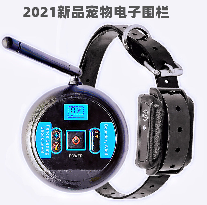 电子围栏2019年新款宠物无线宠物训练器止吠器宠物用品