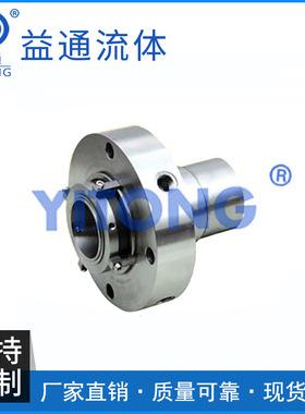 厂家供应 XDB66-DCZ-LK40双端面集装密封 江苏回转集装密封