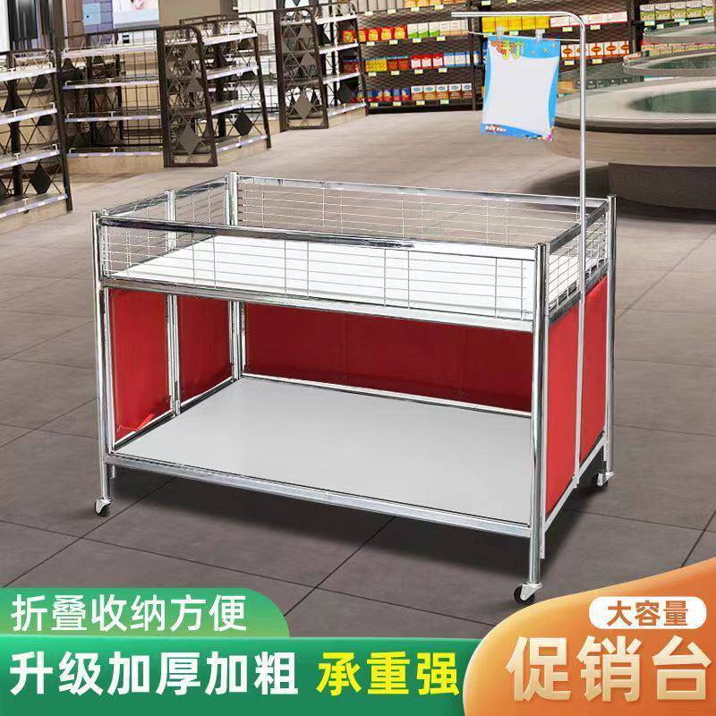 超市促销花车服装店货架甩货车摆摊推车折叠特价车商场特卖展示架