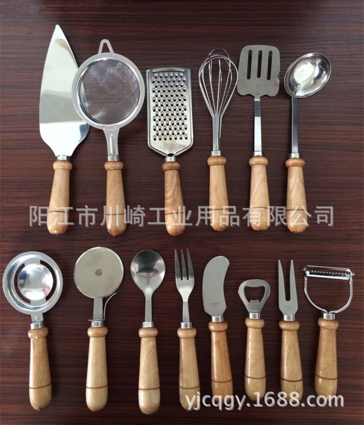 木手柄餐具小厨具套装/14件套餐具小厨具/刀叉勺铲打蛋器漏勺
