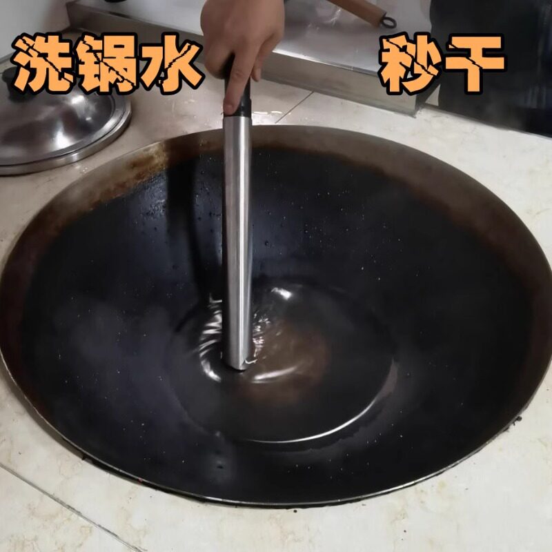 吸水器吸水机抽水泵乡下大锅柴灶做饭柴火灶刷锅全自动排水灶台土