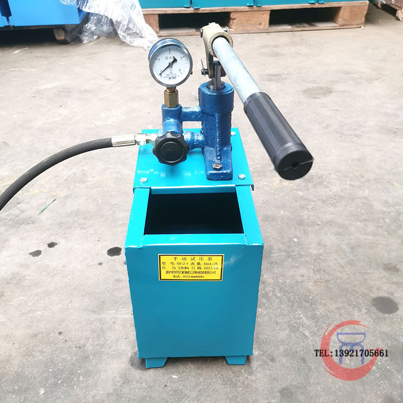顶力机械SB手动试压泵手动打压泵阀门管道测漏仪手动大压泵