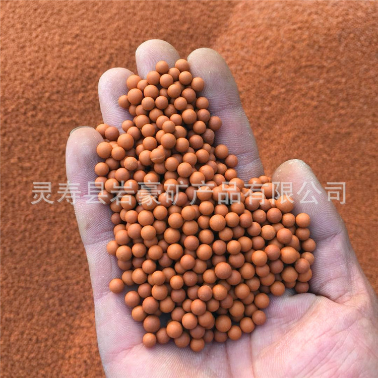 厂家供应园艺彩色陶粒电气石球麦饭石矿化球 黄土陶瓷球托玛琳球