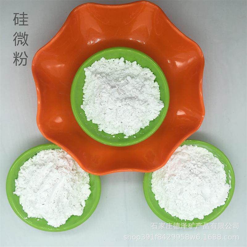 石英粉涂料油漆环氧树脂填料橡胶塑料高纯透明800目硅砂硅微粉