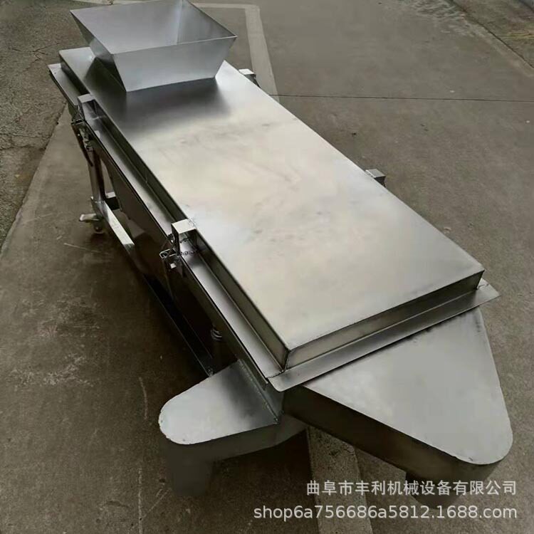 小麦黄豆筛选机 不锈钢直线震动筛 碎石震动筛选机