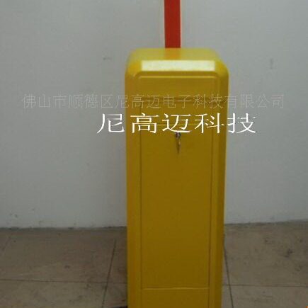 NGM通道标准道闸-公路自动道闸遥控设备-停车场管理门禁道闸系统