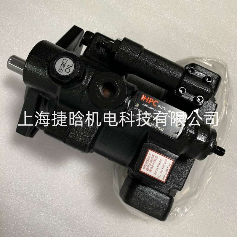 台湾HHPC旭宏柱塞泵 P16-HL3-F-R-01 P16-HL3-EDG-F-R-01
