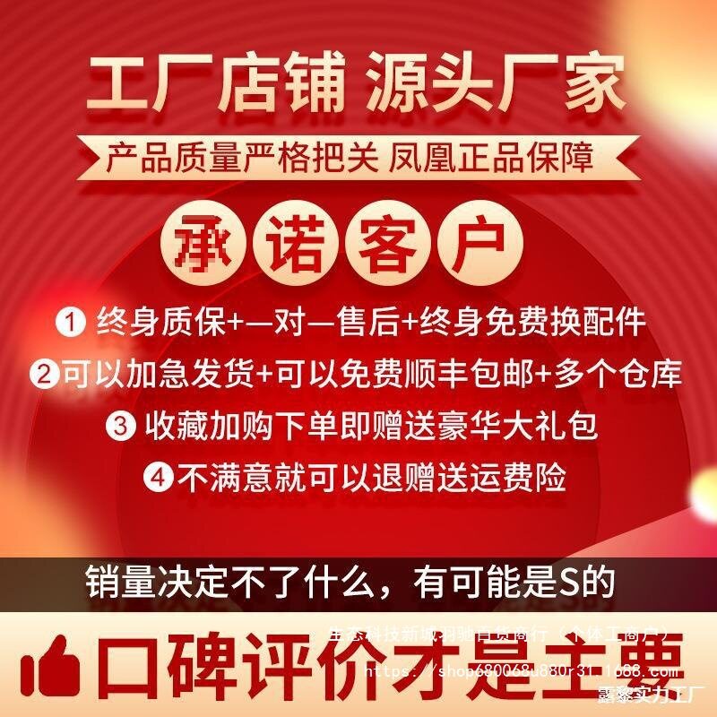 天文望远镜100000倍高清高倍看行星大口径儿童入门级家用专业观星