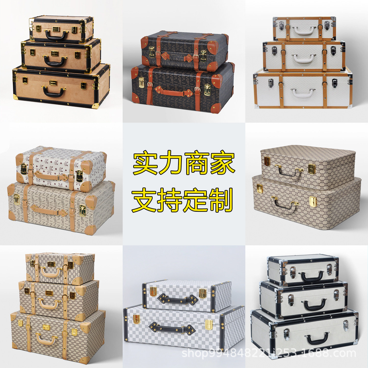 【定制产品专用】皮革复古手提箱皮绒衣帽间整理箱样板间装饰箱