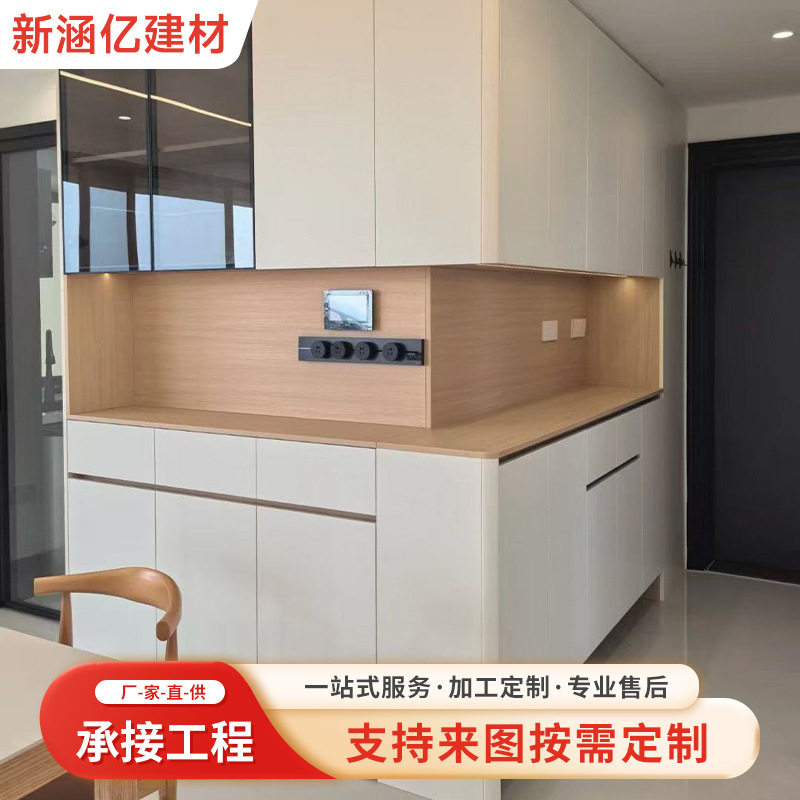 定制设计广东全屋家具轻奢简约铝合金实木衣柜橱柜酒柜储物柜家具