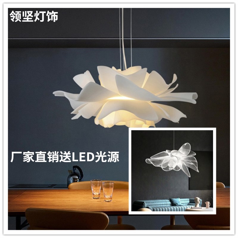北欧创意餐厅吊灯现代简约服装店铺个性灯饰网红ins少女卧室吊灯