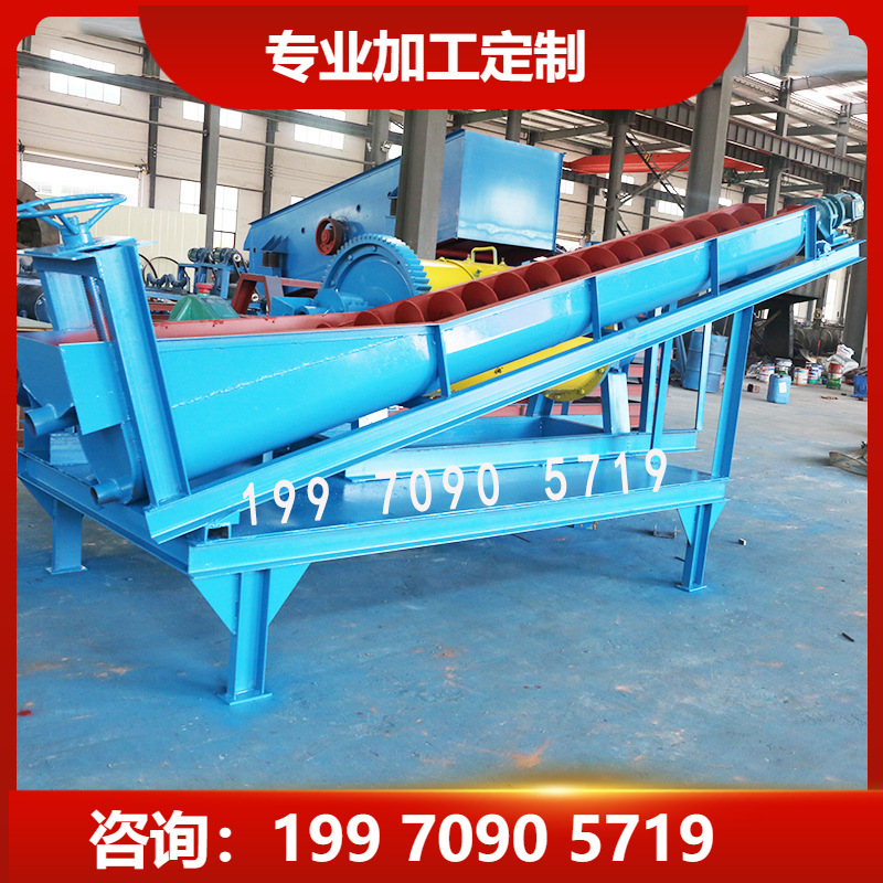 200目筒型球磨分级一体设备 工业加水湿式磨粉机滚筒滚动式粉碎机