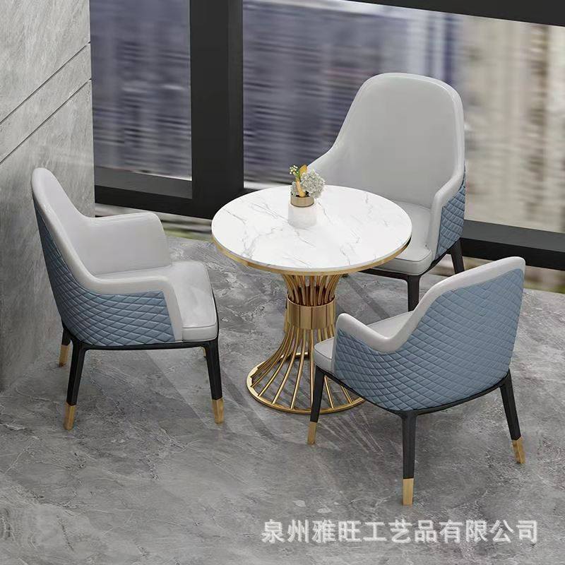 北欧休闲时尚桌椅 售楼部接待大理石小圆桌 咖啡厅餐厅餐桌椅组合