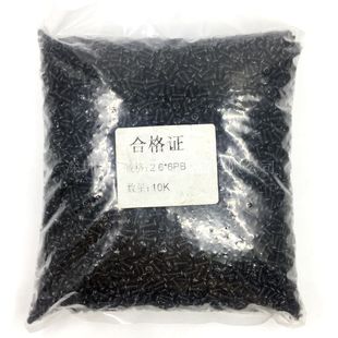 PB铁黑色十字平尾自攻螺丝 圆头十字电子螺丝