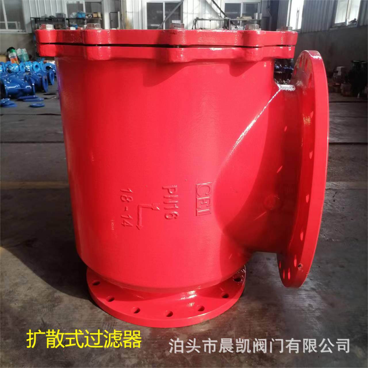 生产制作水泵吸入口扩散式过滤器除污过滤设备不锈钢网厂家供应