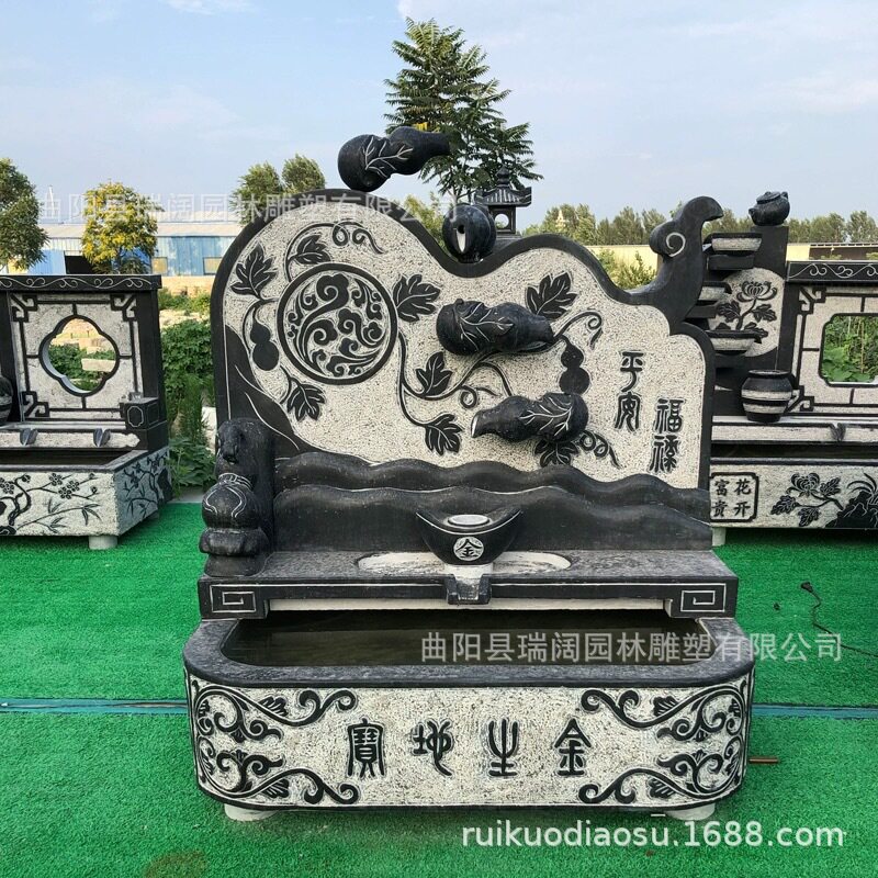 青石石雕流水摆件庭院别墅养鱼池水循环流水盆仿古室内外喷泉