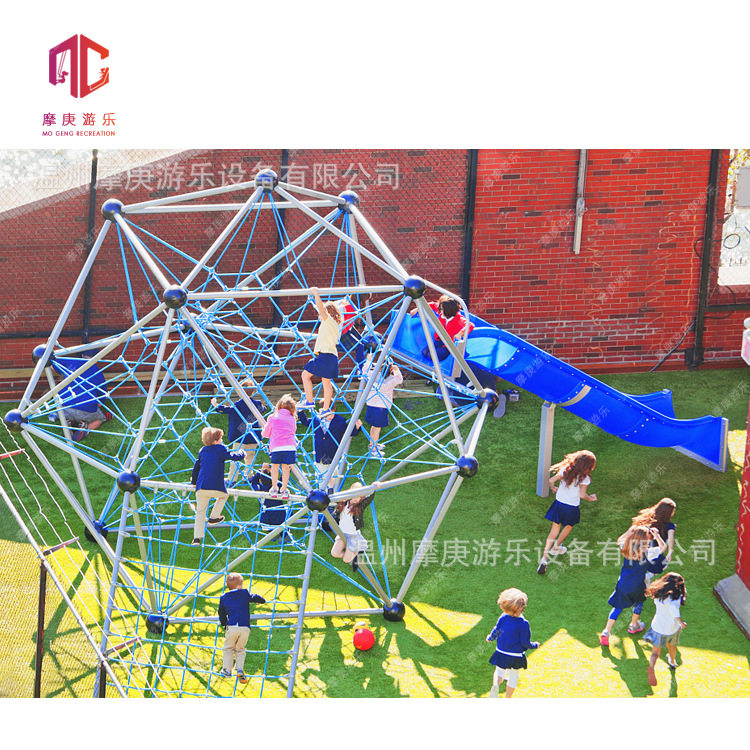 户外大型儿童多功能攀爬网游乐设施景区公园小区爬网拓展训练设施