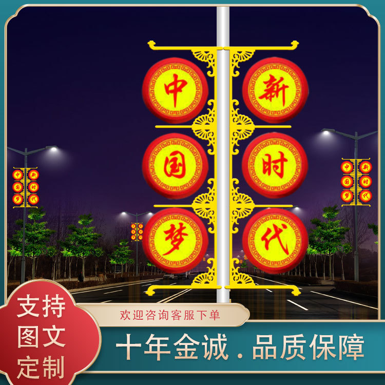 LED祥云鼓灯三连串路灯杆发光中华鼓景观灯厂家亚克力灯笼中国结