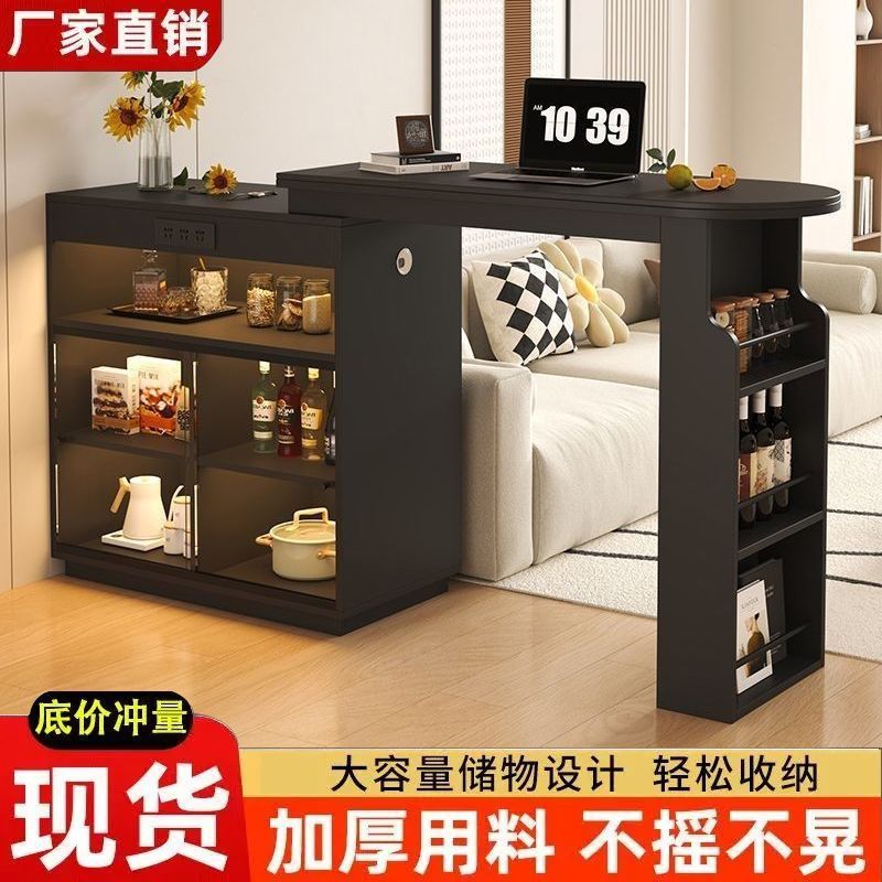 吧台隔断柜客厅抽拉式沙发旁吧台复古黑色收纳柜餐边柜带餐桌柜子