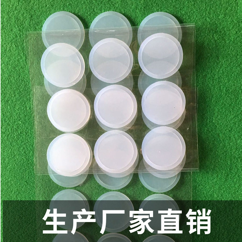 透明硅胶平垫圈瓶盖密封 防水圆片 食品级环保硅胶垫片厂家现货