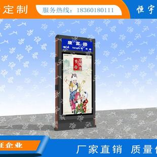指路牌灯箱制作公交站牌不锈钢广告牌户外宣传栏滚动灯箱
