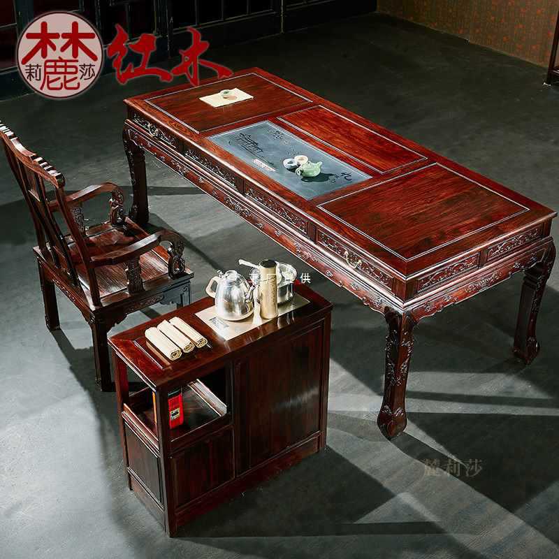 ?阔叶黄檀印尼黑酸枝东非酸枝红木茶桌椅组合中式茶室家具