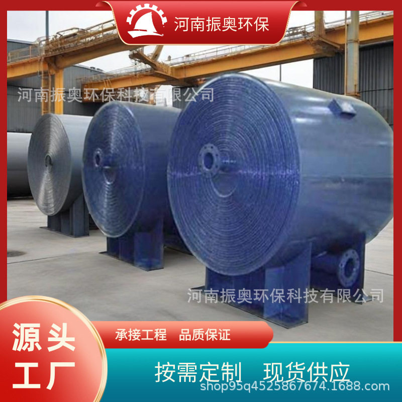 板式换热器板式换热器机组热交换器水油热交换工业热水交换器