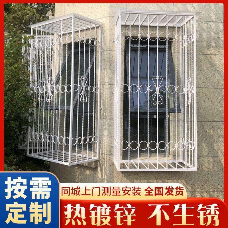 藏欧式铁艺防盗窗防护网儿童防护栏别墅防盗网