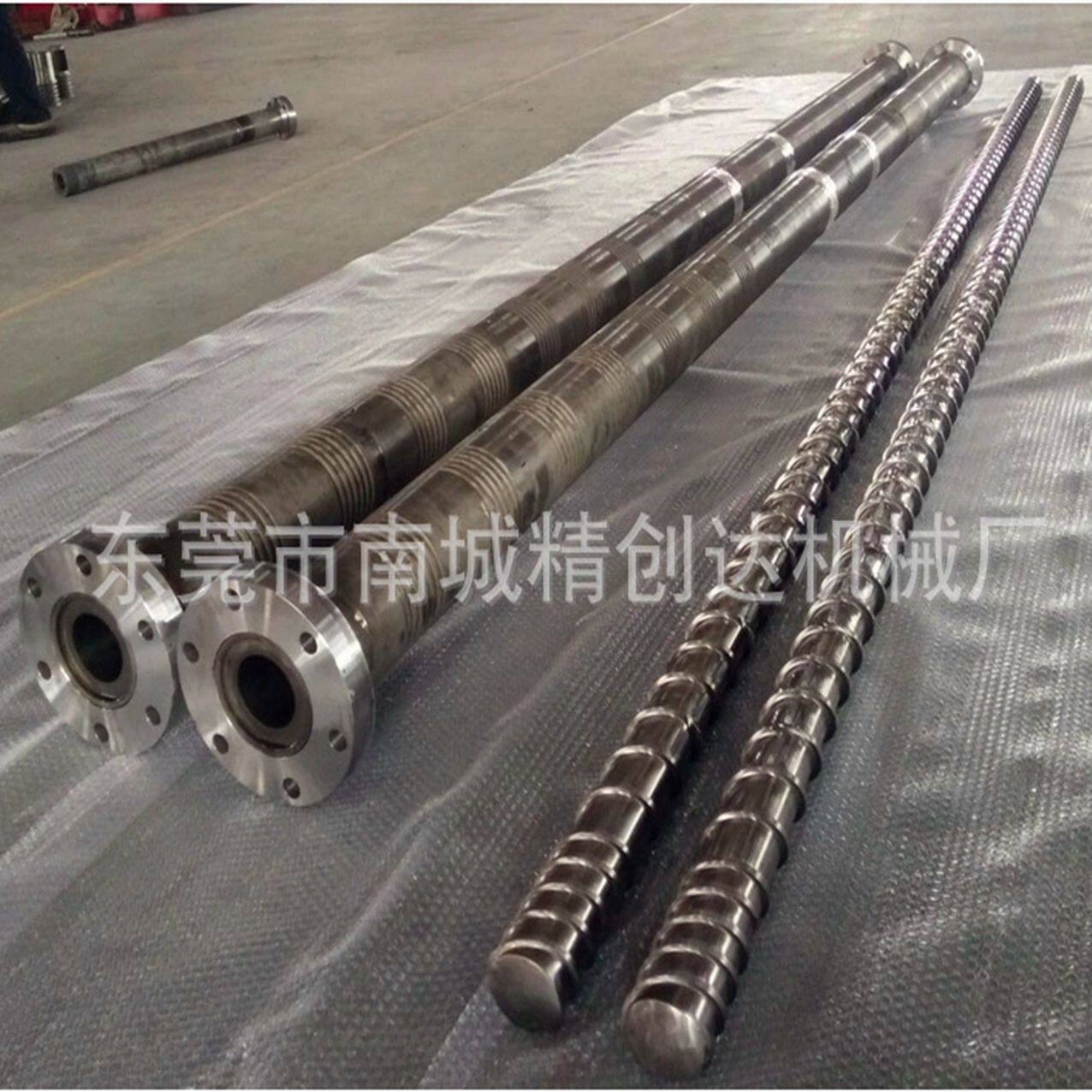 东莞PS片材机螺杆片材机螺杆机筒HIPS板材挤出机螺杆机筒