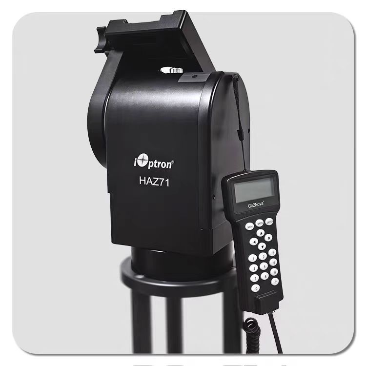 艾顿HAZ71双谐波经纬仪赤道仪