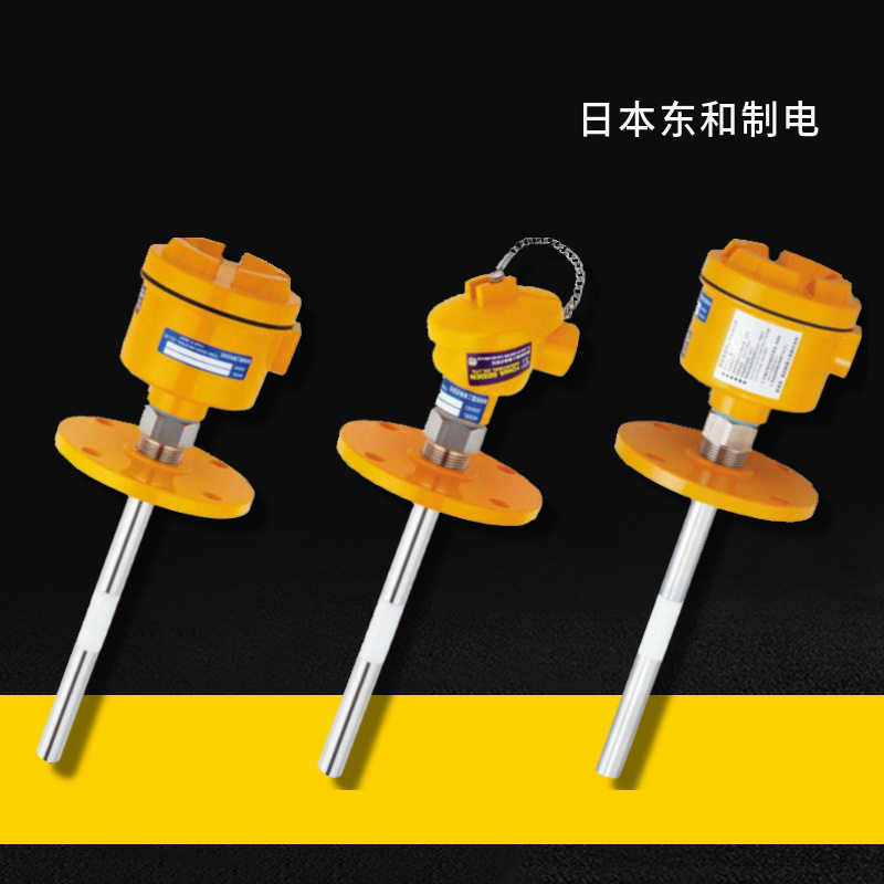 CA-A4SA-025/CA-A4SA-030安装法兰型电容式料位开关 日本东和制电