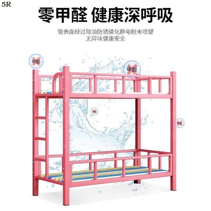 午托高低床学生幼儿园双层床小孩小饭桌辅导托管班儿童上下床广州