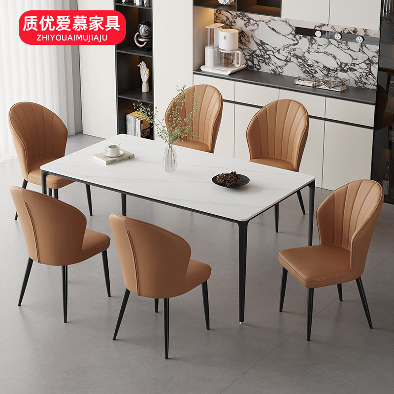 意式极简餐椅家用小户型现代简约椅子北欧出租房酒店饭桌椅子直销