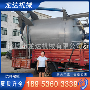 高压浸渍罐可以实现木材 石墨 纤维制品浸渍树脂工艺