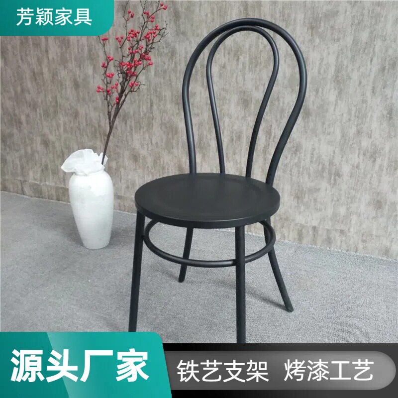 复古风铁艺椅子简约家用靠背餐椅耐用酒店黑美式休闲椅餐厅餐椅