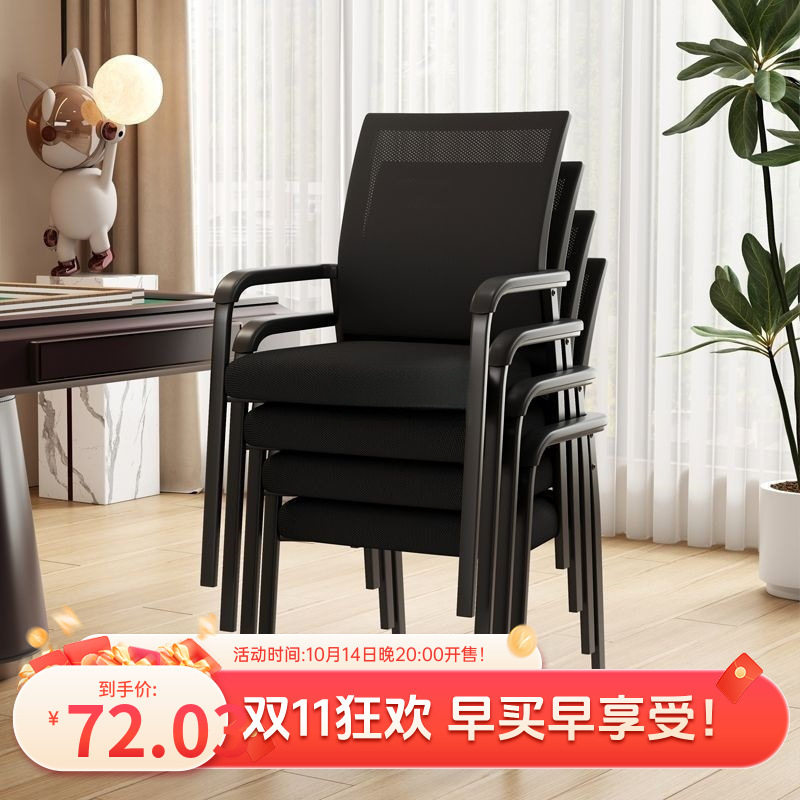 可叠放简约麻将椅子棋牌室麻将桌四把一套麻将凳子麻将机椅子批发