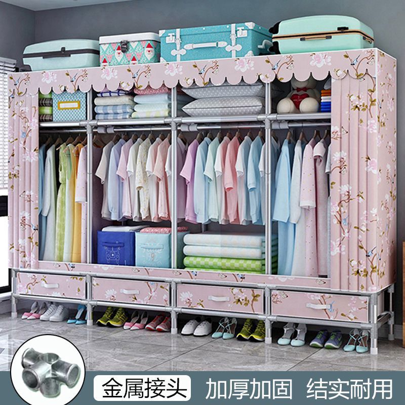 加粗合金钢架布衣柜收纳