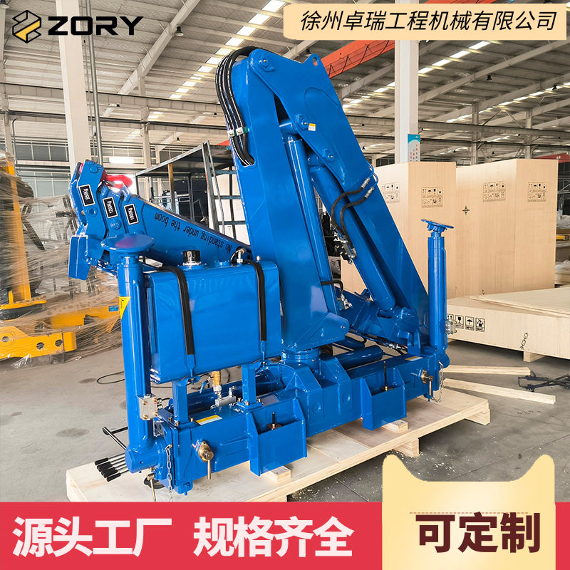 4吨5吨折叠臂随车吊车载液压伸缩臂吊车折叠式起重机全液压400°