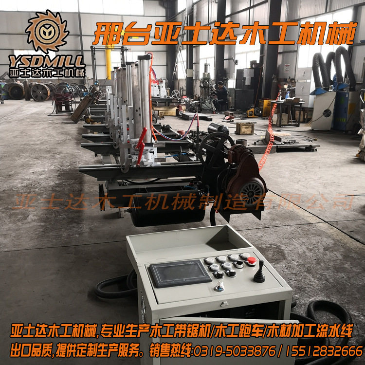 亚士达铸件焊件全自动带锯机跑车齿条丝杠数控带锯跑车行车木工