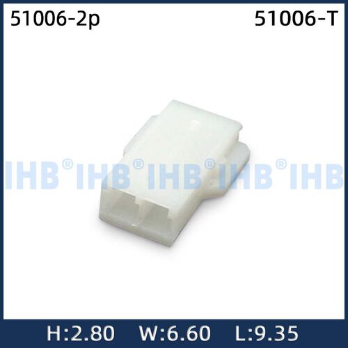 供应51006-2p电线连接器端子连接线排针排母铜针连接器电池连接器