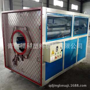 PE50-160型三爪牵引机200mm三爪式PVC塑料管材履带牵引机