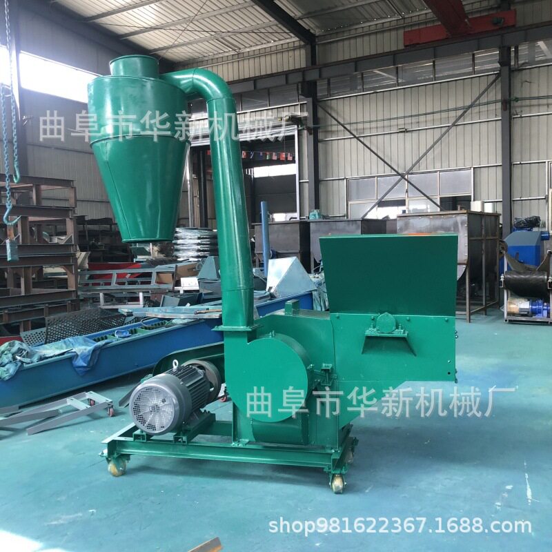 厂家供应大型秸秆粉碎机花生秧打粉机沙克龙除尘玉米芯粉碎机